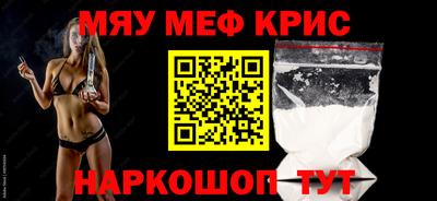хмурый Бузулук