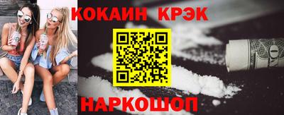 скорость Бугуруслан