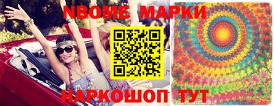 хмурый Бузулук