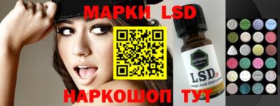 скорость Бугуруслан