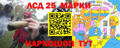 хмурый Бузулук