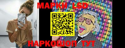 хмурый Бузулук