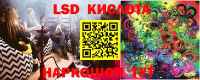 хмурый Бузулук