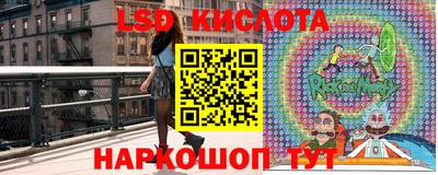скорость Бугуруслан