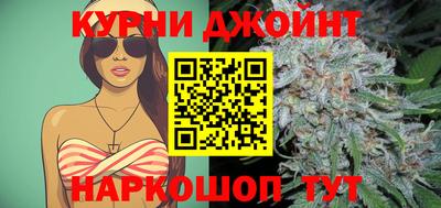 хмурый Бузулук