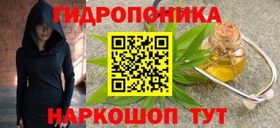 мефедрон VHQ Будённовск