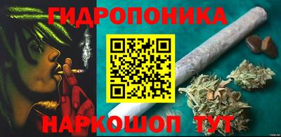 хмурый Бузулук