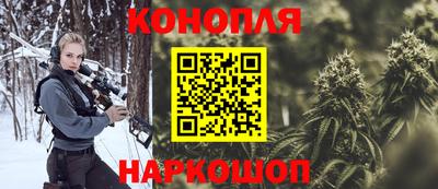 скорость Бугуруслан