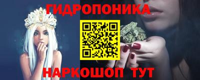 хмурый Бузулук