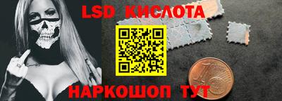 скорость Бугуруслан