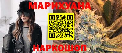 мефедрон VHQ Будённовск
