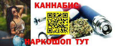хмурый Бузулук