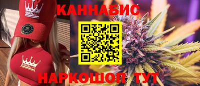 скорость Бугуруслан