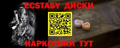 хмурый Бузулук