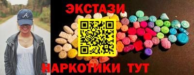 хмурый Бузулук