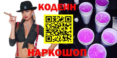 скорость Бугуруслан