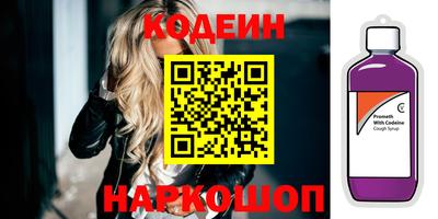 хмурый Бузулук
