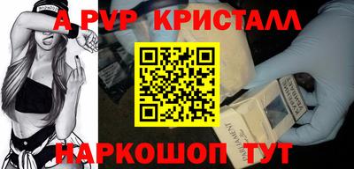 скорость Бугуруслан