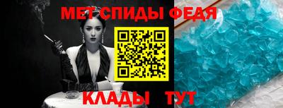 скорость Бугуруслан