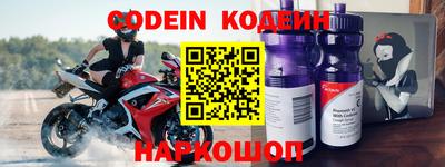 скорость Бугуруслан