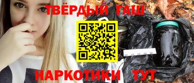 хмурый Бузулук