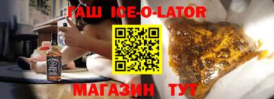 скорость Бугуруслан